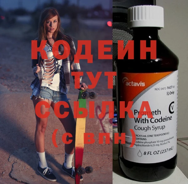 мдпв Верхний Тагил