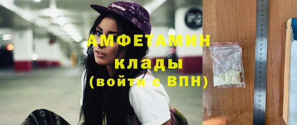 мдпв Верхний Тагил