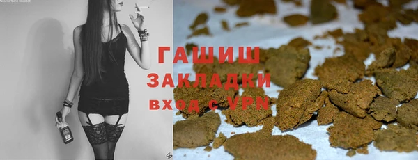 дживик Верея