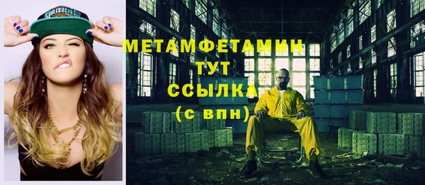 дживик Верея