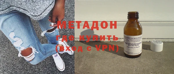 мдпв Верхний Тагил
