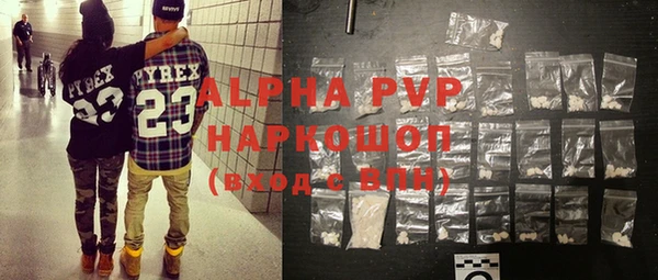мдпв Верхний Тагил