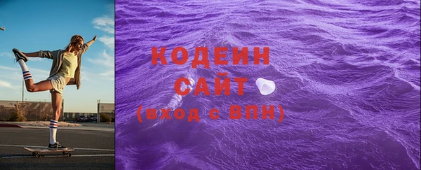 дживик Верея