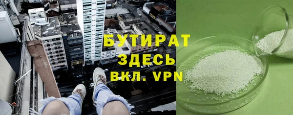 мдпв Верхний Тагил