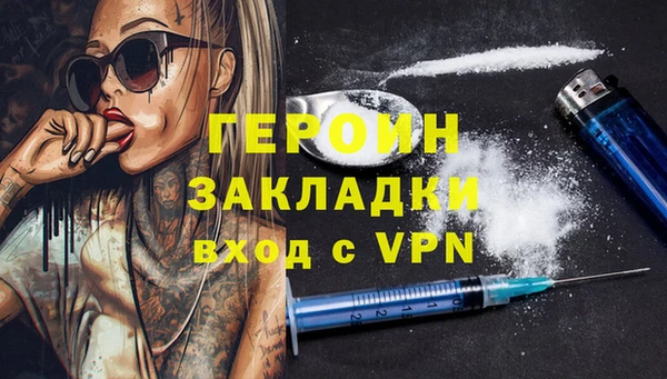 мдпв Верхний Тагил