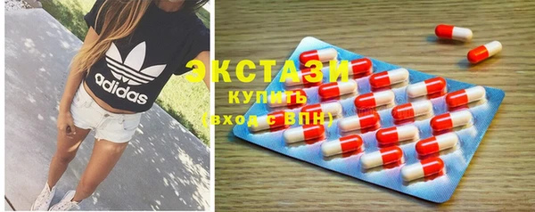 мдпв Верхний Тагил