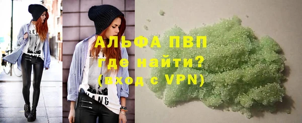 дживик Верея
