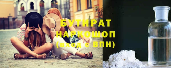 мдпв Верхний Тагил