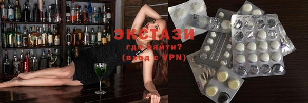 мдпв Верхний Тагил