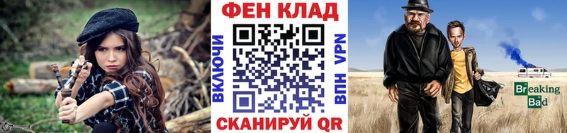 даркнет какой сайт  Гай  Первитин винт 